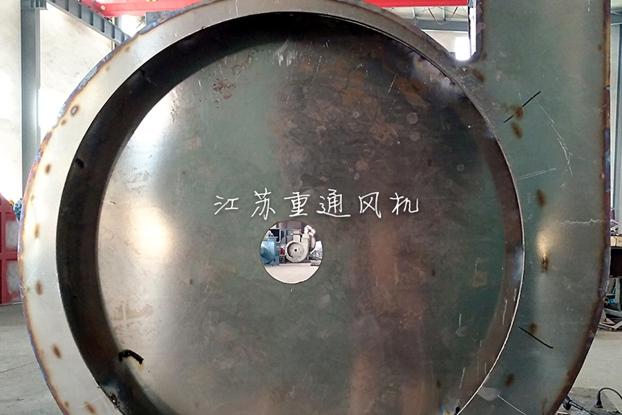 فن سانتریفیوژ ضد زنگ استیل ضد زنگ